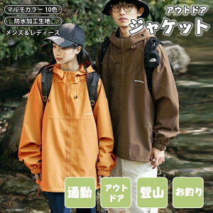 Y oCN tH fB[X Eep[J[ oR CEFA HV AEghAWPbg } Jbv CgAE^