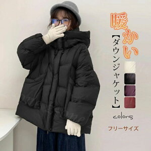 H g 傫TCY Vv Cg_E ۉ R[g HV _ER[g y AE^[ y h WPbg ~ 