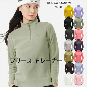 n ^[glbN oR TVc fB[X y t[XgbvX  Ci[ h nCLO ۉ t[X