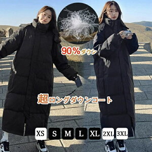 y _ER[g _E90% ꂢ _ER[g 30 傫TCY O_ER[g O ꂢ 40 fB[X