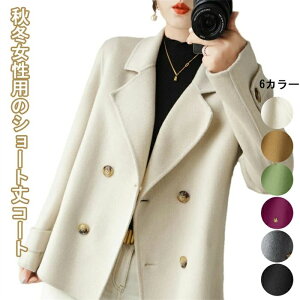 R[g H g fB[X AE^[ V[g H~WPbg Vv  ncC[hWPbgH~[YV[