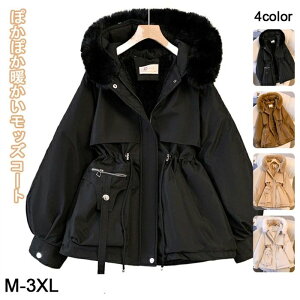   AE^[ bYR[g h ~  傫TCY fB[X t[ht h R[g {A 