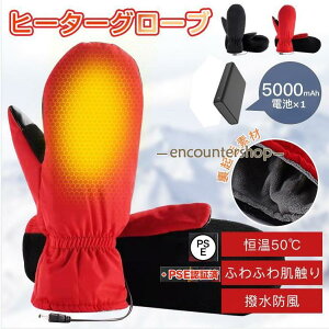 ~pO h h jp dMO[u oCNp _炩 q[^[O[u  XL[ g ۉ  dM 