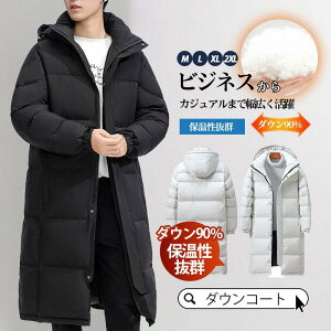 _ER[g _EWPbg h h H x`R[g  rWlX AE^[ t[ht Y OR[g _E90%