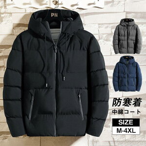 H~ _EWPbg Y WPbg t[ht ȃWPbg _EWPbg h ~ AE^[ Vv AEghA