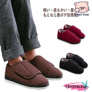 wlp RtH[gV[Y [V[Y ~ hC y am  hu[c ₦΍ {A C [V[Y