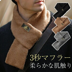 }t[ Y JV~ Xg[ ~j}t[ g rWlX H~ 77*11cm n JWA A}]XJ[t h