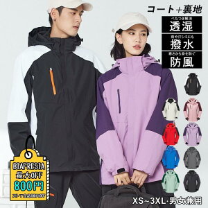 Y oR EChu[J[ fB[X t[ht 20 AEghA  40 Ci[ }Eep[J[ 30 