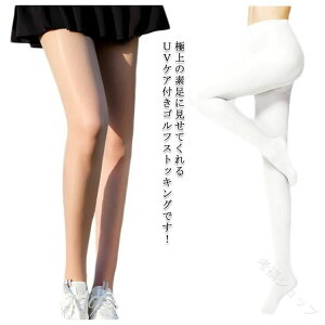 AEghA Oh~ ^ X|[c Ă΍ UVJbg rT|[g MX StXgbLO ėp 1 