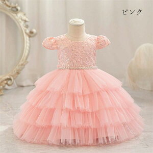 ``  sAm\  Ԃ ̎q xr[hX s[X qhX OK[hX t[K[