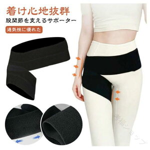 sP p   ɂ݊ɘa ΍ xg T|[^[ ObY Ҋ֐߃T|[^[ i Ҋ֐߂̒ɂ fB[X Y