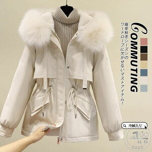 ӂ t[ht _ER[g  ȓ AE^[ h fB[X ȃR[g  蒆ȃWPbg ~