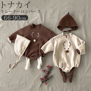 p[X Ԃ p[X  xr[ ߑ g[i[p[X Jo[I[ NX}X XEFbg giJC q