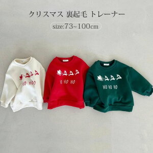 x xr[ xr[ XEFbg q LbY NX}X ̎q q gbvX p[J[ g[i[ N g[i[ j̎q