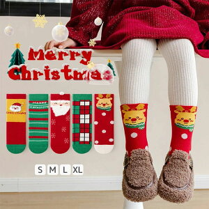 \bNX y5Zbgzq NX}X  j̎q ̎q LbY Ԃ C _炩  xr[ H ~ t  킢 ʋC