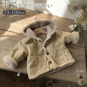 N AE^[ jZbNX xr[ V LbY q ̎q {AR[g H i` Ԃ ~ WPbg j̎q R[g