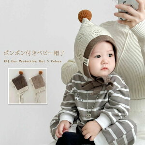 Ԃ jbgX jbgX j̎q H jbgLbv {lbg LbY Xq V xr[Xq ~ xr[ ̎q ܂Ŗh