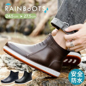 C Ȃ V[g Sh Y 26cm  C AEghA IV Cu[c CV[Y EhgD y JC ~