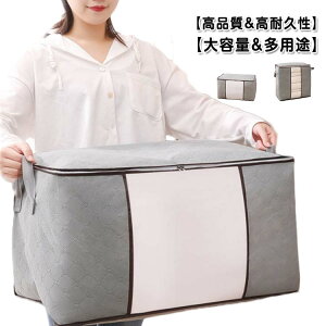 �I�ׂ�3�T�C�Y 70*50*30c ���q�p 60*40*35cm ��e�� �z�c���[�P�[�X 2���g �z�c���[�� �h�����H �ߑ����[ �ߗނ��z�c�� �z�c���[