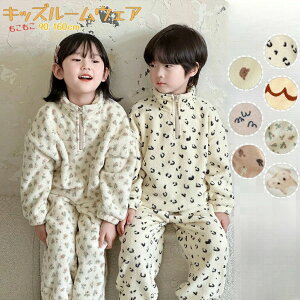  H~ j̎q q pW}  ӂӂ LbY  [EFA ㉺Zbg ̎q 傫TCY 킢 N