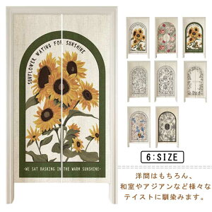 ̂  g Jt  m Lb` ډB hAJ[e 킢 norenn  e[N  Ԏd؂