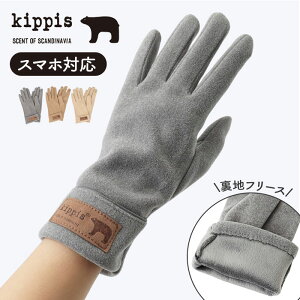 ܖ{w ʔ kippis ꂢ LbsX 251-FTKP147    5{w O[u fB[X t[X X}zΉ