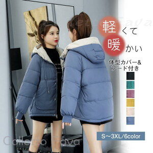 t[ht ȃWPbg ̌^Jo[ H~AE^[ ȃ_ER[g  g fB[XR[g fB[X ȃR[g