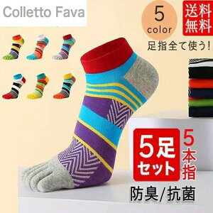 Xj[J[ Jt 5Zbg Ԃ ʋC 5{w\bNX ܖ{w C Y X|[c\bNX \bNX V[g\bNX