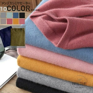 JV~A am g G߂̒ Y JV~ JV~Z[^[ h Z[^[ N[lbN v[g