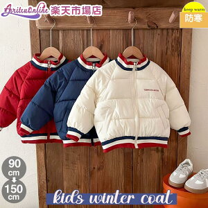  ʊw 130cm  jp 100cm g F 120cm 110cm 140cm  90cm WjA 150cm AEg h q H~ 