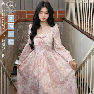  30    20 ʋ  i 񎟉 w p[eB[ {Q Ǝ Ă΂ r[` s