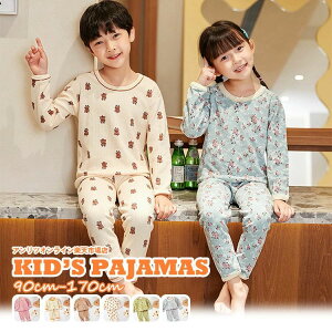 90 100 v[g 150 g 130 120 ㉺Zbg X t 110 yApW} pW}Zbg 160 140  oYj fB[X