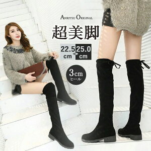 50  25.5cm H~ h O 20 23cm  25cm ׌ N H 30 40 ɂ u[c 30 20 40 ~ 22.5cm