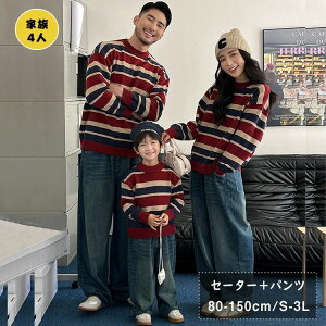 ʊw pp ʋ  Y tH~ g q AEghA _炩 j̎q Jbv ؍ ̎q AE^[ }} fB[X