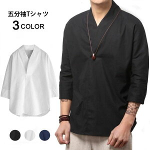 g Vv n TVc TVc Ȗ ܕTVc nTVc VlbN Y JWA  d˒ V[g