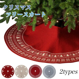 B  zJo[ NX}Xc[Jo[ c[XJ[g c  ᕿ giJC k jbg  R[hB