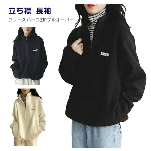 fB[X XEFbg C[hR[f vI[o[ gbvX St n[tWbv JWA H |Pbg ~ X|[c