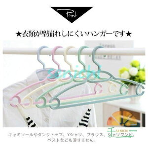 [ ɂ 10{Zbg  nK[ ՂȂ y ֗