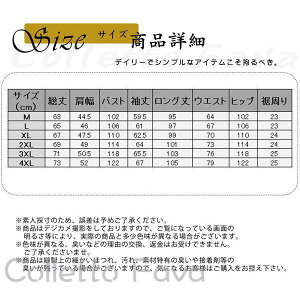 W[W WK[pc pc XEFbg Y N ㉺Zbg t[ht ZbgAbv  ~ WbvAbvp[J[