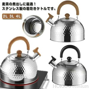 2L IHΉ JPg 4L Pg ȒPJ e J R[q[  L^Cv KXΑΉ