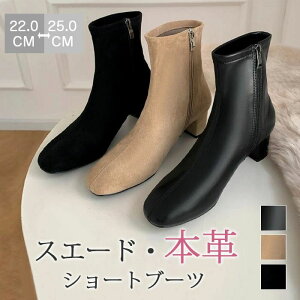 y {v ₷ ɂ Ou[c XG[h u[c [q[ i 傫TCY V[gu[c Ȃ H