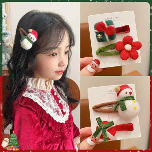 ̎q wAs NX}X 킢 TChwANbv  Â LbY q wAANZT[ z  V `[t