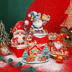 �f�X�N ������ �k���� �ؐ��l�` �N���X�}�X���l �N���X�}�X�G�� �N���X�}�X�u�� ��������