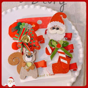 wANbv 킢 NX}X J`[V wAoh Ԃ̊p wAANZT[ giJC qp LbY fB[X