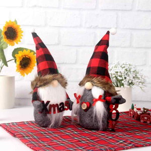 h[tl` NX}X l tFCXXl` XMASiq(x2) ʂ NX}XGt k 