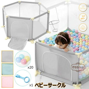 {[nEX zՕt ނւ Zp` bV LbY[ q Ԃ bV t Q \tgxr[T[N