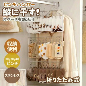 ]tbN ݂艺 nK[ c^nK[ 20/30/40s`   s`nK[ Ǌ| 2/3/4iIׂ C [