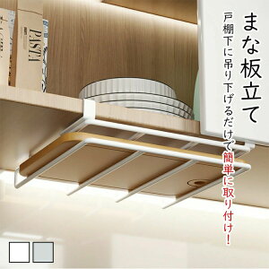 Lb`[ ؂ ܂Ȕ[ ܂ȔX^h 6/10ő50OFFI ܂Ȕ ˒I܂Ȕ ˒I ݂艺 ˒I[bN