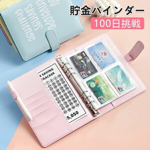  }l[oC_[ \Z쐬 100 I[KiCU[ t@Xi[t oC_[ t PUU[