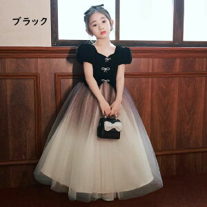 w tH[} p[e 130 w LbY 170cm WjA 110  150 sAm\ hX t OhX ̎q